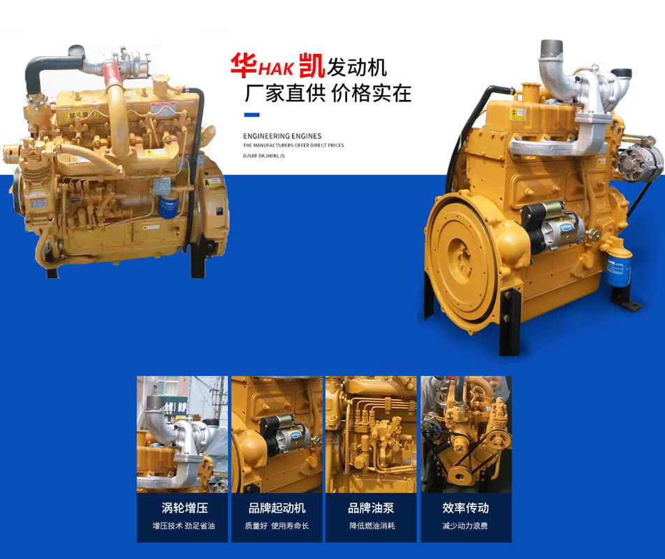 潍坊30KW发电机组 常用备用